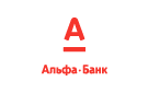 Банк Альфа-Банк в Усть-Куйге